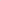 Algérie - Maillot Concept - Rose