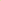 Brésil - Maillot Domicile 23/24 - Jaune,Vert